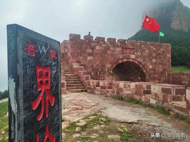 打卡长城岭