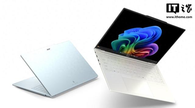 宏碁发布全新Swift Air 16笔记本，重量不到1kg