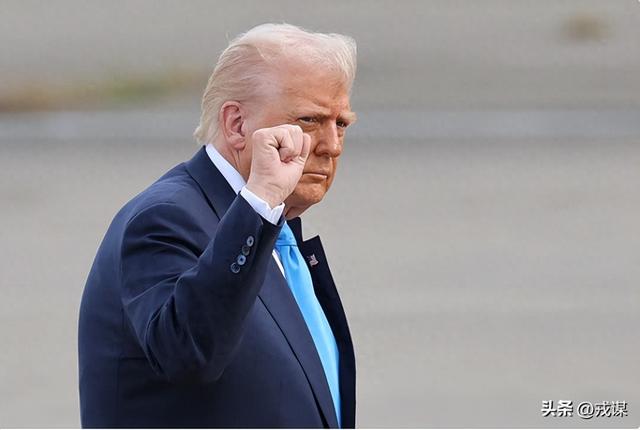 中美斗争史的里程碑事件：中国迫使特朗普撤回“虚空造牌”