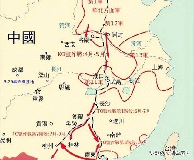 2万狼兵血战15万日寇!最令日本胆寒的一战——桂林保卫战!