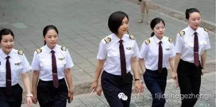 飞行技术的体检标准（航校的飞行学员年度体检到底是什么标准）