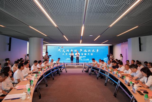 阅镇观｜人文杏坛，有了“世界级水乡”新目标