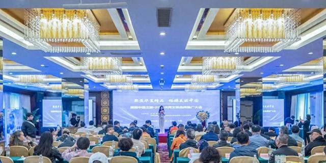 阳光米易走进上海 以小而美之韵 邀沪上宾朋赴山水之约