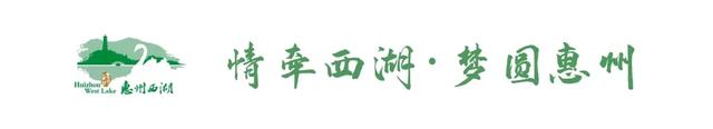 临时闭园！