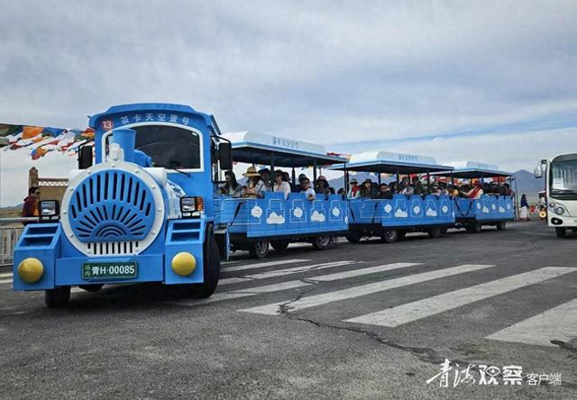 赴一场“天空之镜”的约会