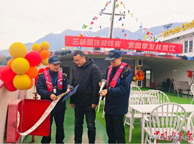 奉节海事“护航”文旅直播助力地方经济发展