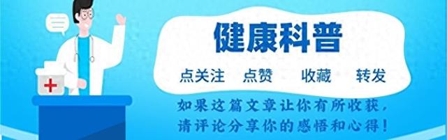 蒙思怡