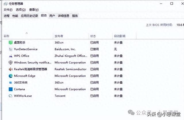 电脑卡屏了按什么键恢复（电脑卡顿怎么办电脑卡顿跟哪些硬件有关自己可以动手更换吗）