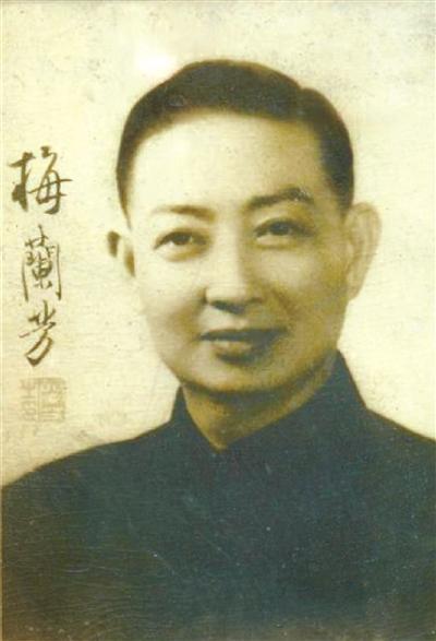 走进首次开放的百年小院 触摸梅兰芳先生的戏里戏外