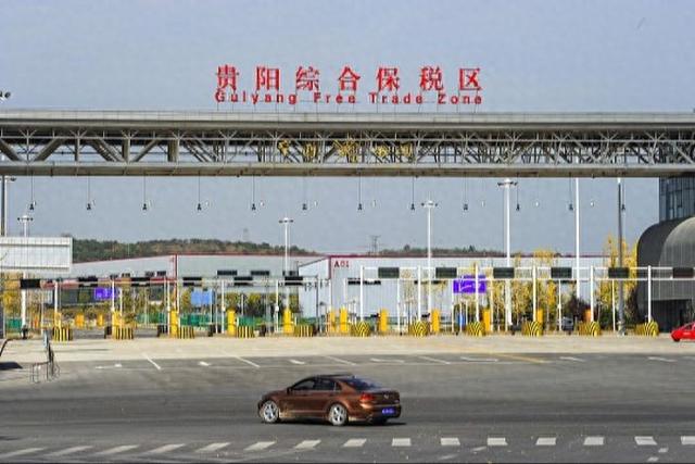 贵阳综保区首单9810模式出口业务落地