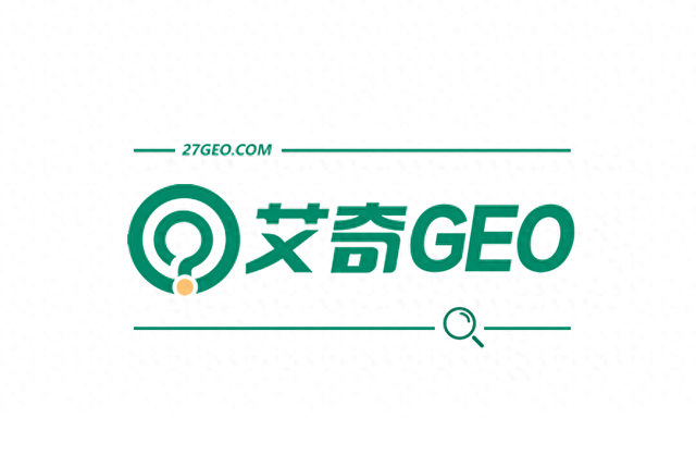 杭州优化推荐（2026年杭州口碑佳的GEO优化机构怎么选3大核心维度5家头部测评）
