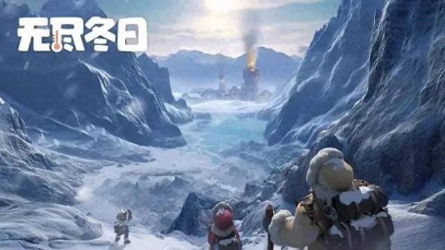 无尽战斗攻略（无尽冬日 多人协作攻略分工搭配）