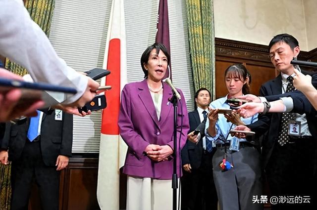 日本政坛巨震！166票封喉	，公明党倒戈，高市时代终结，中方回应