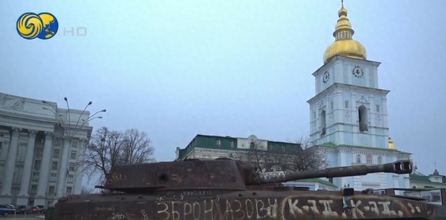 美媒：美俄本周末或在迈阿密围绕俄乌和平计划举行会谈