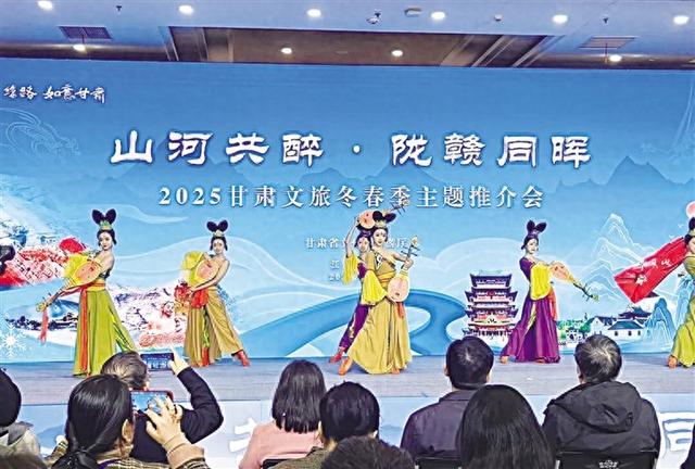 敦煌主题演出系列活动在江西南昌举办 为甘肃冬春季旅游跨省引流