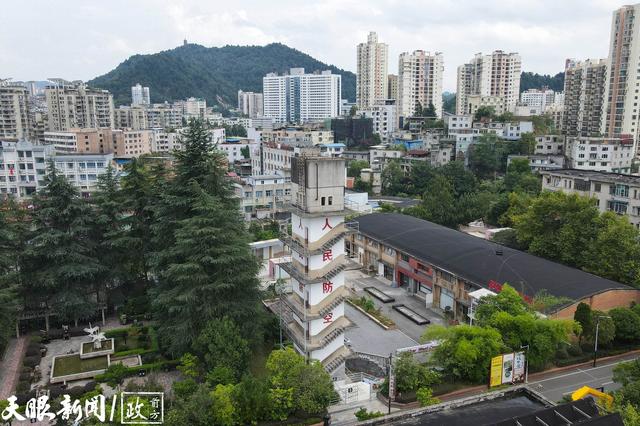 组图｜遵义1964：在老地方，遇见新生活