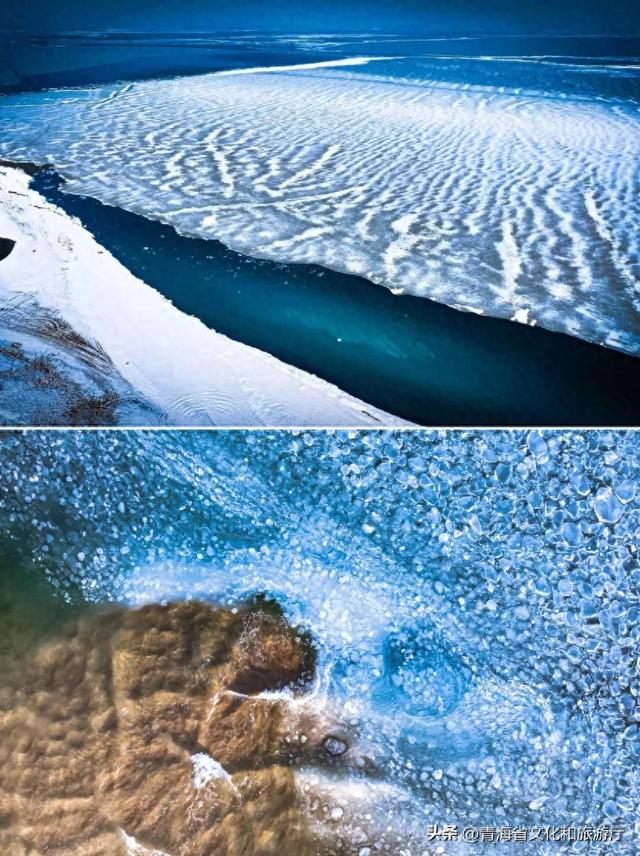 封湖季开启！青海湖二郎剑冰推奇观上线，冰凌筑就高原冬日梦幻琉璃境！