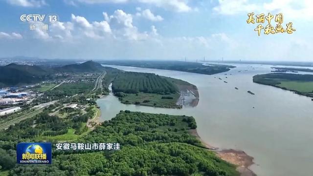 央视《新闻联播》报尾聚焦薛家洼美景！