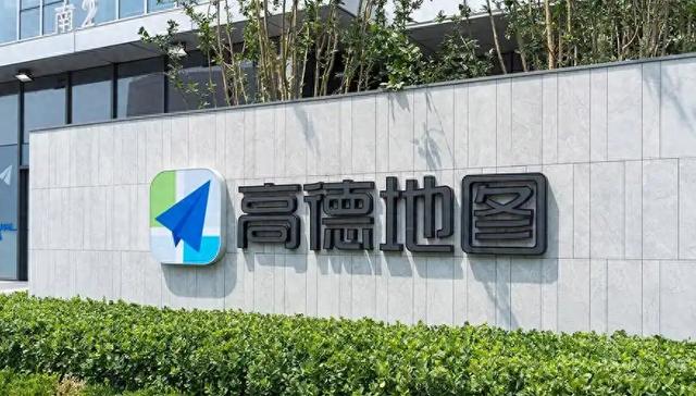 高德杀进点评圈？商家别慌，私域才是破局关键！