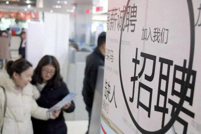 2025年10月29日 第18页