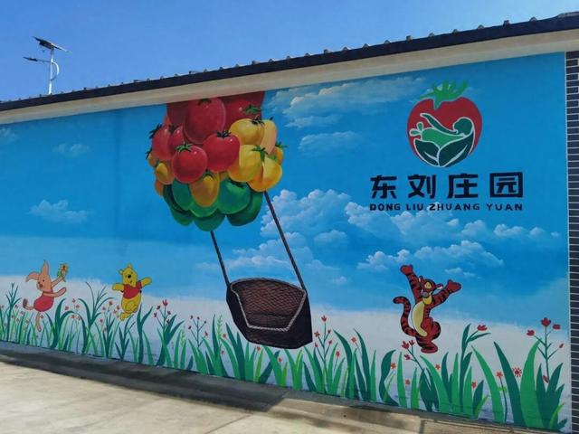 太惬意啦！淄博新增一处露营地，秋日遛娃休闲就去这！