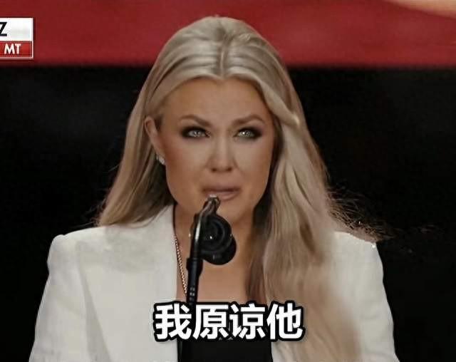 柯克妻子令人起立鼓掌，柯克也算得偿所愿，家人未来会拥抱幸福