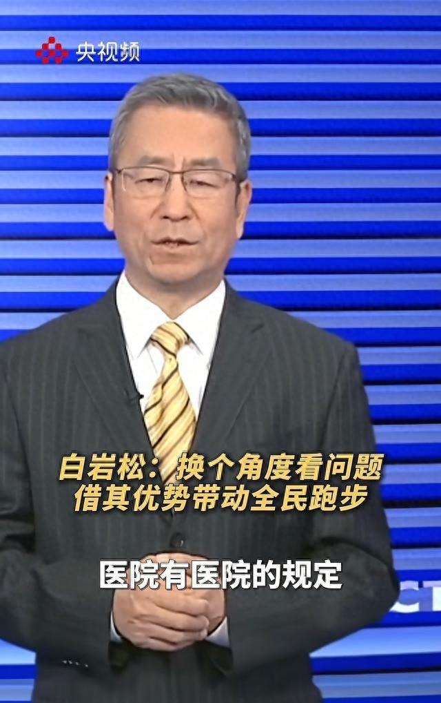 最快女护士辞职，知情人透露	，她12月28日就已经离职了