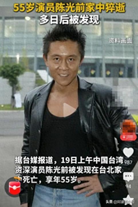 一路走好！继朱媛媛后又送走一资深演员，在家猝逝多天忠犬陪伴