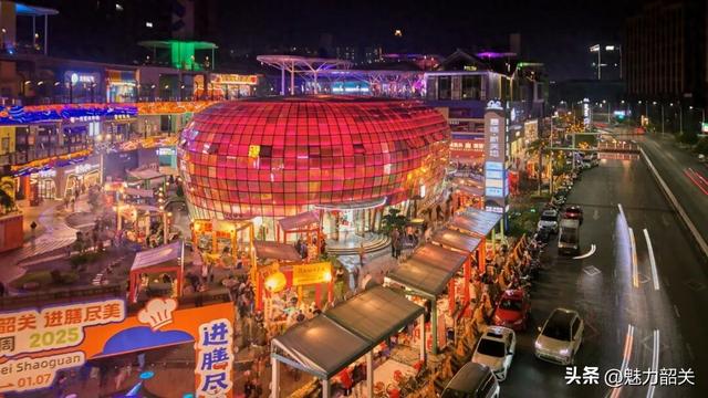 周末去哪玩？韶关打卡点上新！来创意集市、美食夜市“逛吃逛吃”