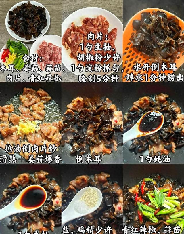 “血管清道夫”被发现！才3块1斤，清垃圾降血脂，中老年人要多吃