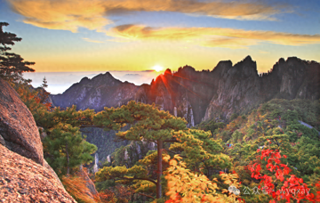 黄山市旅游一卡通年票（长三角版）即将发售