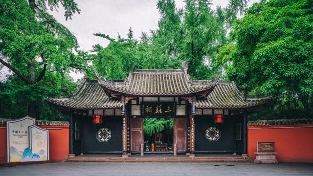 东坡文旅 持续上分中