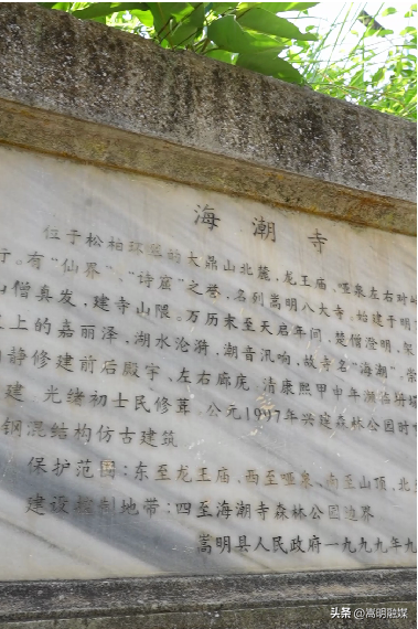嵩明朋友圈丨牛栏江一隅，海潮静谧 水晶宫奇绝