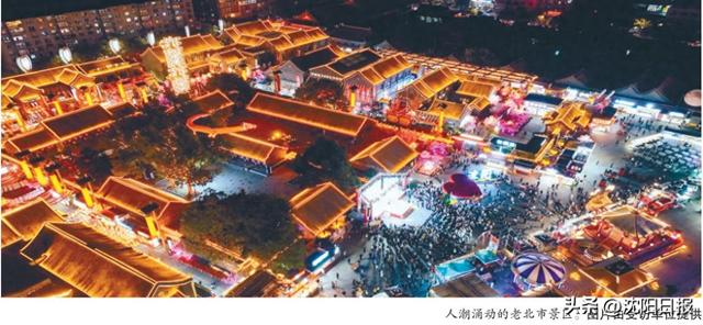 科技与传统都有！就在沈阳老北市！唐舞宋乐元曲清韵 76米长龙舞动国潮夜