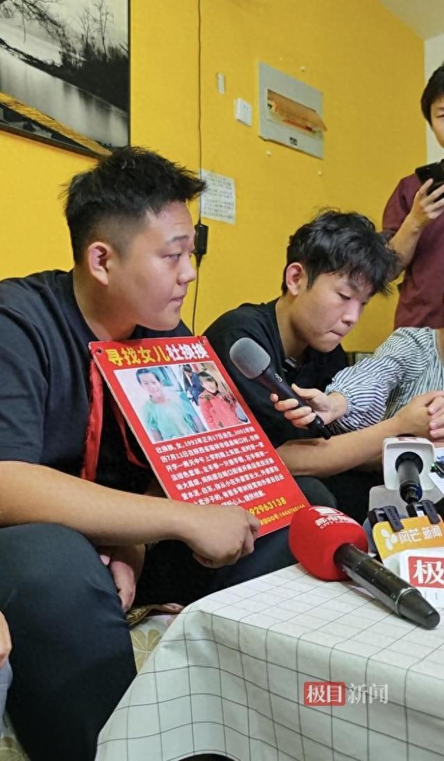 山东入室抢婴案明日一审宣判，受害人家属：团伙中一人是同村人，事后还曾悠然来家里喝茶