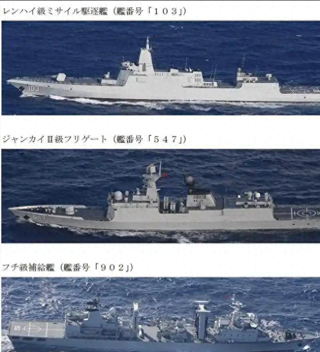 日方战机硬闯辽宁舰演训区！背后4个猫腻藏不住了