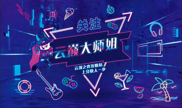 新版本秘术斗枪怎么打（版本答案秘术枪完整详细攻略）