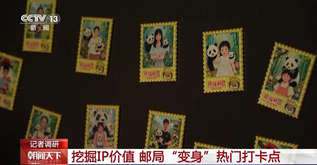 邮局、厂区“变身”热门打卡地，城市更新撬动消费新引擎