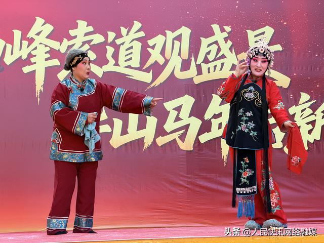 马年新春年味浓 华山非遗乐游人