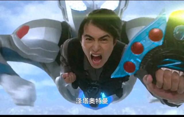 新生代奥特曼大结局质量个人排名,你觉得谁的大结局最燃 ?