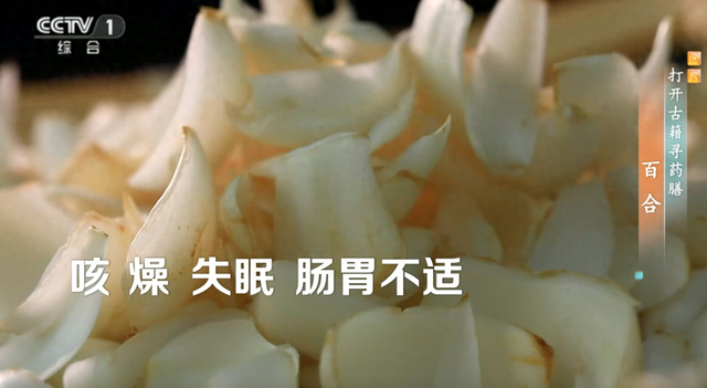 秋天天气的词语（睡眠好皮肤润）