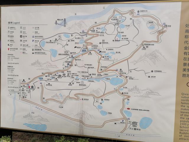 栖霞山看红叶，两条经典游览路线规划建议。