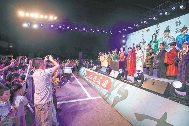 国风音乐节 点燃夏夜激情