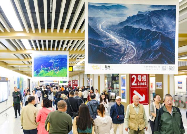 2025“乘地铁 游山西”首场主题摄影展在太原启幕