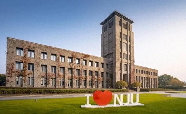 留学生大涨20%，留学生补贴超2000万，南京大学发布预算数据