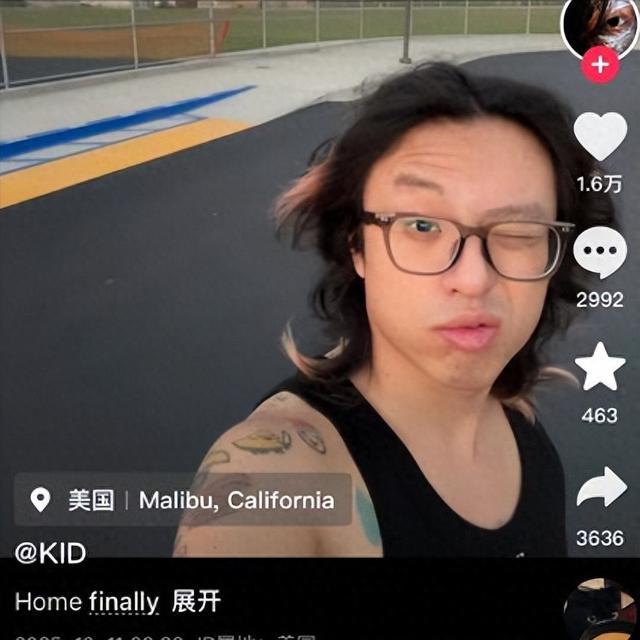 突发！知名歌手遭遇严重车祸去世，车辆尾部被撞烂