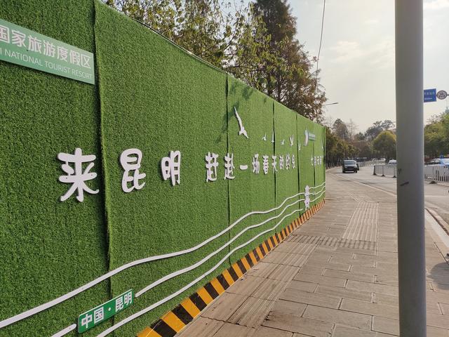 阿诗玛的传说
