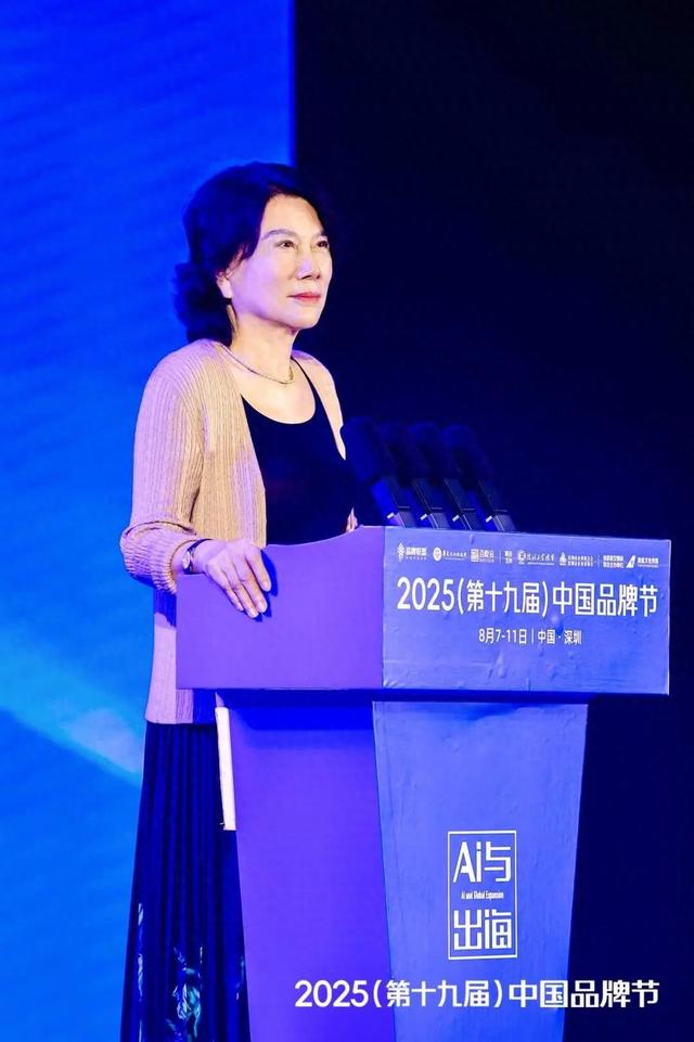 董明珠：我们的梦想是走出去多少品牌