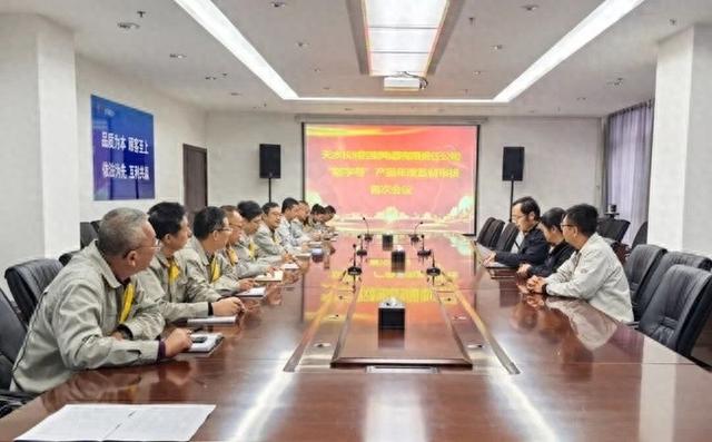 甘肃电气集团长控公司CCFX系列母线槽产品顺利通过“陇字号”年度监督审核