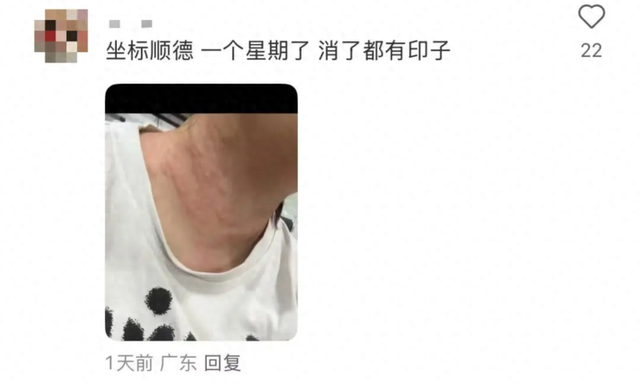 北京发现输入病例！发现这种情况立即就医！世卫警报：可能爆发大规模疫情！